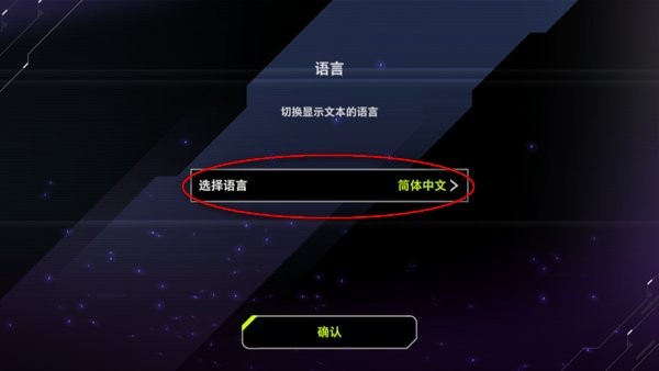 游戏王大师决斗 游戏王大师决斗最新版本