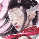 仙梦奇缘0.1折扣版