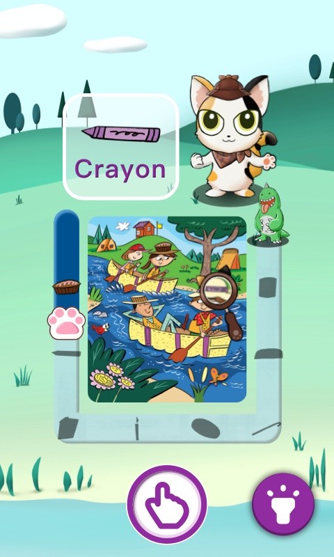 纸上世界软件下载 纸上世界下载