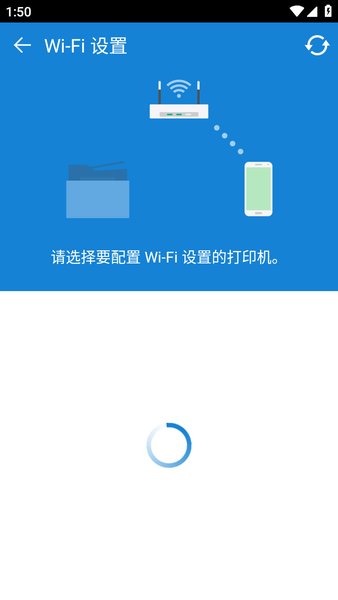 三星mobileprint下载 samsungmobileprint中文版