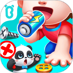 宝宝居家安全宝宝巴士