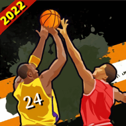 篮球达人最新版