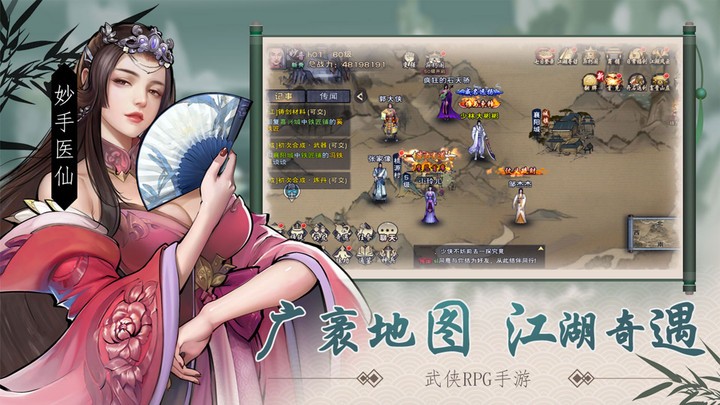 九阴九阳游戏