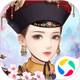 胭脂妃ol官方版