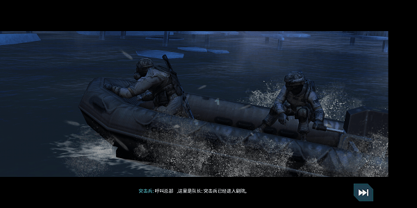 使命召唤突击队汉化版下载