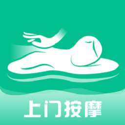 东郊到家按摩