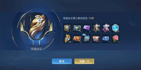 honor of kings手游 honor of kings官方正版