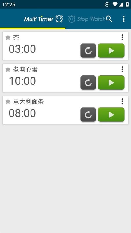 多工计时器app(multi timer) 多工计时器中文版