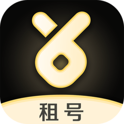 虚贝租号极速版最新版