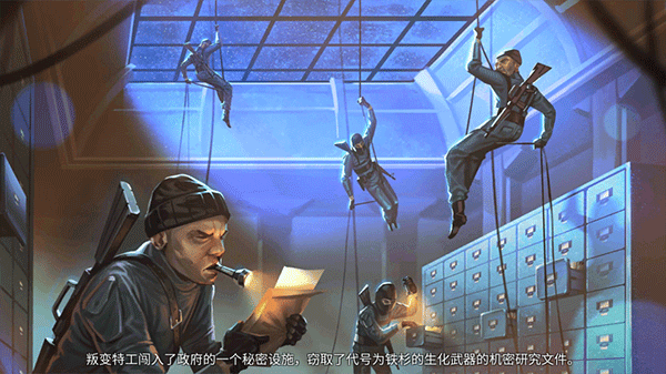 死无对证身亡之后中文版(Nobodies: After Death) 死无对证身亡之后游戏