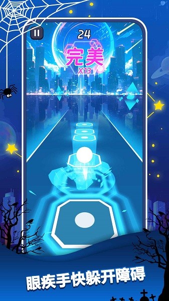 节奏跳跃游戏 节奏跳跃手游