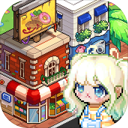 梦想时光城手游