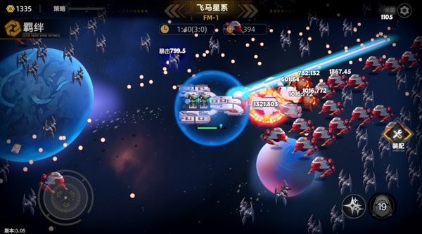 暗金之躯游戏 暗金之躯手游