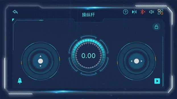 宇星科技app