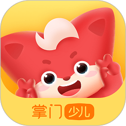 掌门少儿思维课app