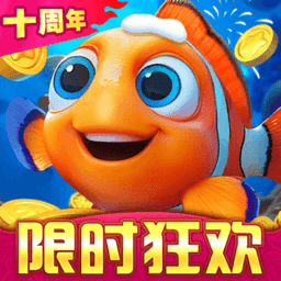 捕鱼达人千炮版波克城市