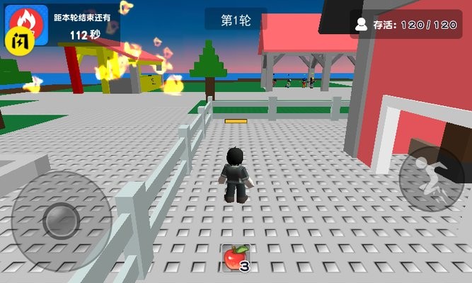 自然灾害模拟器游戏 自然灾害模拟器手机版