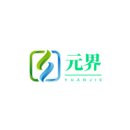 元界(起源社区)