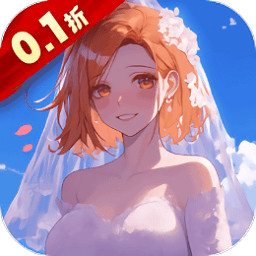 进击的正太手机版