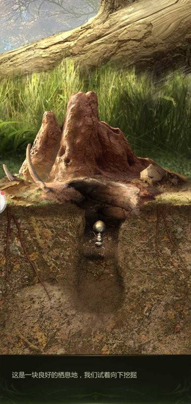 蚂蚁军团游戏(Ant Legion) 蚂蚁军团手游