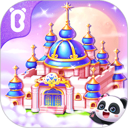 宝宝巴士奇妙梦幻城堡