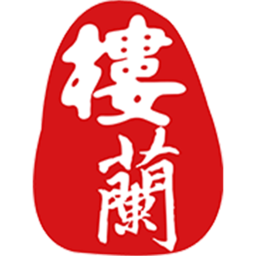 若羌好地方软件