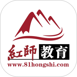 红师在线平台