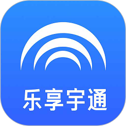 乐享宇通官方版