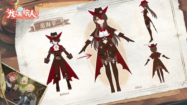 龙魂旅人下载官方版免费 龙魂旅人手游下载