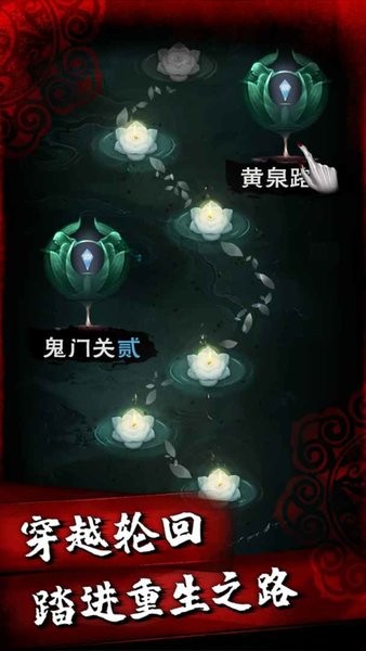 午夜狂欢手游 午夜狂欢游戏