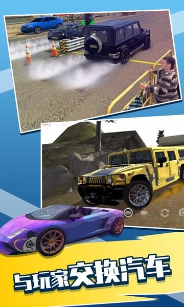 真实停车模拟器手机版 真实停车模拟器2022最新版