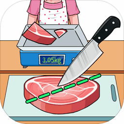 称量达人是手机版