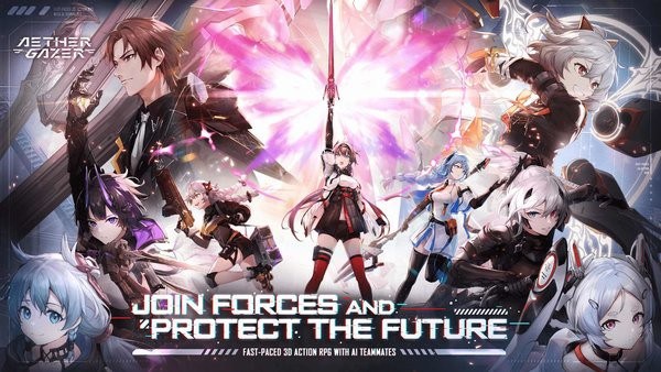 深空之眼国际版(Aether Gazer) 深空之眼国际服