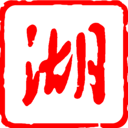湖北日报电子版app