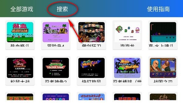 茱元游戏模拟器 茱元游戏