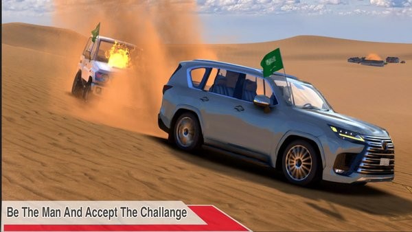 沙漠之王手游 沙漠之王游戏