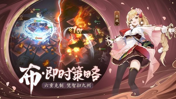 长夜微光游戏 长夜微光手游