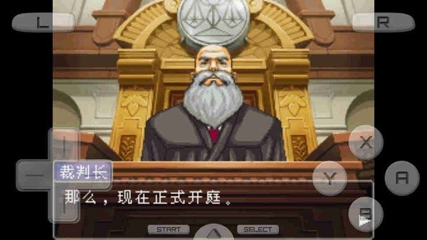 逆转裁判4安卓汉化版 逆转裁判4手机版