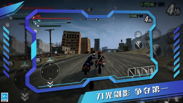 疯狂赛车官方正版 疯狂赛车游戏