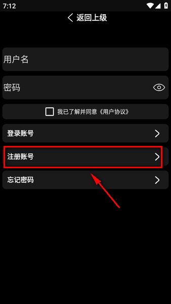 小趣空间下载官网