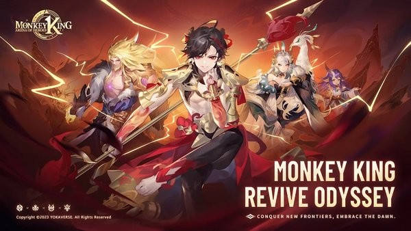 万妖领域游戏(Monkey King) 万妖领域手游