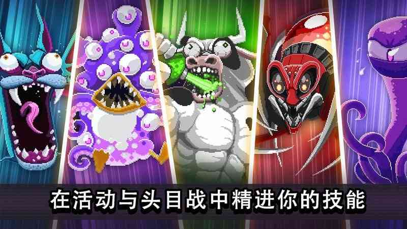 撞头赛车最新版 撞头赛车正版下载