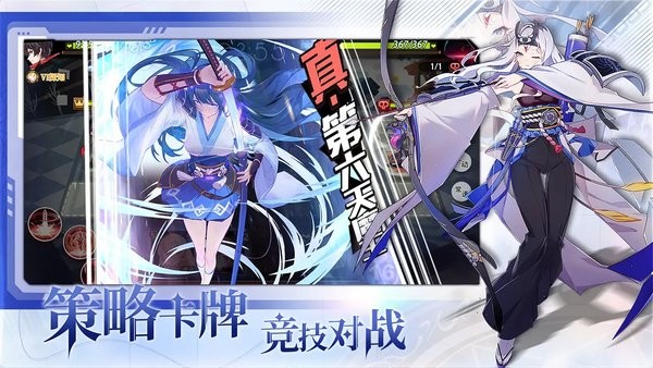 梦的第七章手游下载 梦的第七章游戏