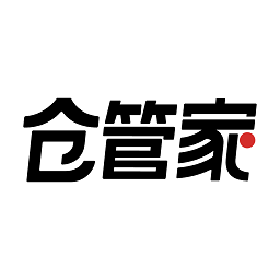 仓管家顺丰