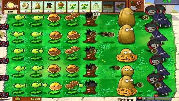 pvz火影版免费下载 pvz火影忍者(内置菜单)