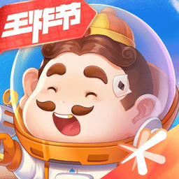欢乐斗地主真人版正版