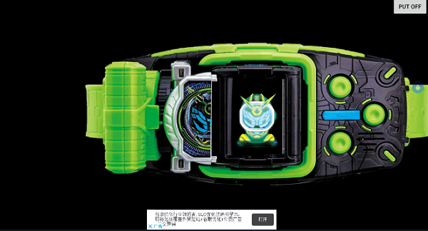 超越驱动器模拟器手机版