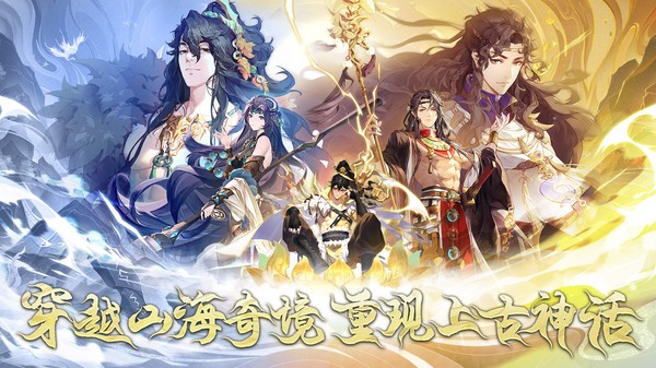 花语卷游戏 花语卷手游官方版