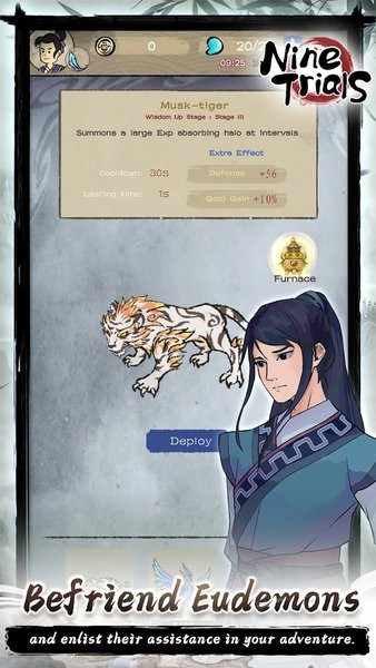 九重试炼国际版(nine trials)