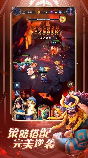 远征启示录游戏